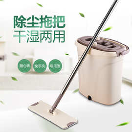 家用拖把一拖平板净懒人拖布新款地拖墩布免手洗拖地神器批发