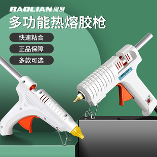 �����z���ֹ�������z�����ø�ճ���ܰ��zˮ�lС̖�����z��7-11mm