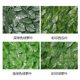 Simulation Fence Green Rose Leaf Balcony Courtyard Decoration Simulation Plastic Fence Green Plant Fence Plant Rattan Silk Flower