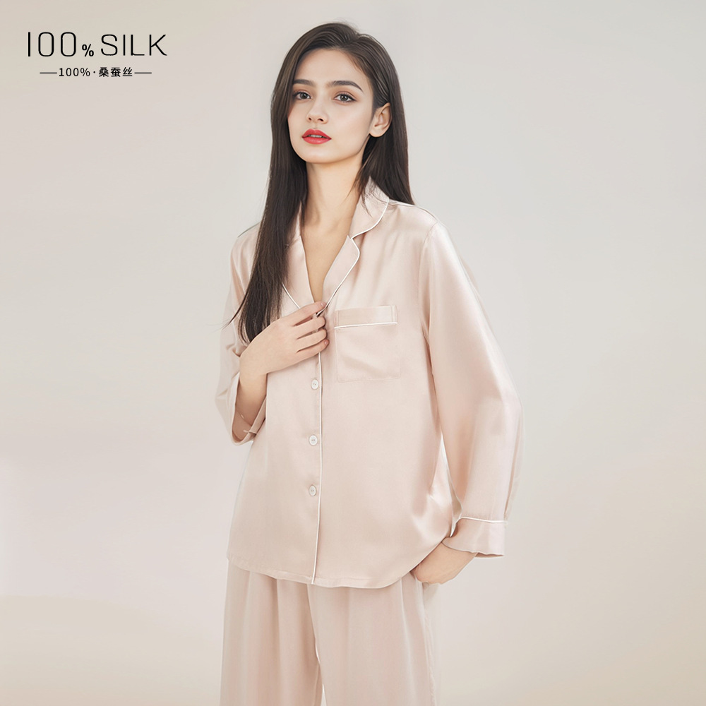 2026년 신상 여성용 실크 잠옷, 100% 뽕나무 실크, 긴팔 긴바지, 심플하고 편안한 봄 여름 홈웨어 세트
