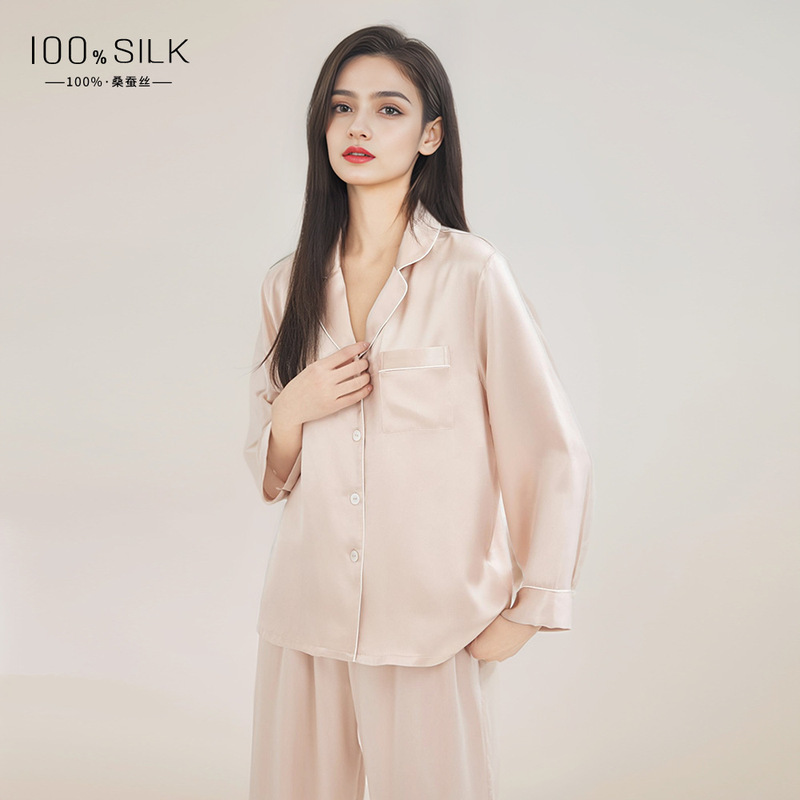 2026 New Style Silk Pajamas for Women, 100% Mulberry Silk, Long-Sleeved and Long-Pants, Simple and Comfortable Spring and Summer Home Wear Set 2026 New Style Silk Pajamas for Women, 100% Mulberry Silk, Long-Sleeved and Long-Pants, Simple and Comfortable Spring and Summer Home Wear Set