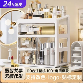 收纳箱;收纳盒;米桶、储米箱