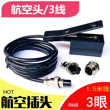 ��׃��3��2���ְ��_�P��һ�w�C�����_�P��ˮ���~�������C�^���