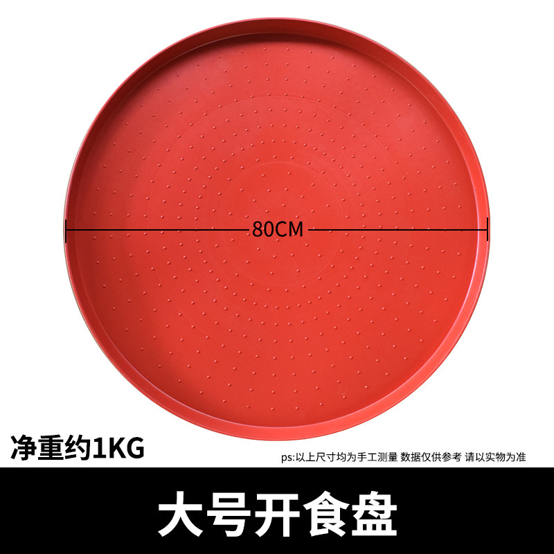 40kg de barril de alimentación engrosada tapa a prueba de lluvia barril de alimentación extra grande para el pollo, pato y ganso alimentador barril de alimentación equipo de cría