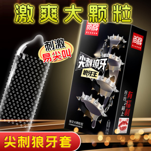 ���Ƽ�����������������10ֻ�b������Ȥ��ȫ������һ�����l��Ʒ
