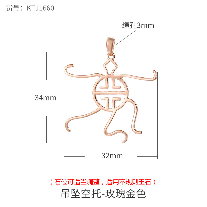 S925 colgante de plata titular vacío de los hombres y las mujeres irregular forma colgante titular vacío con incrustaciones de cera de abejas Jade Buda titular de plata