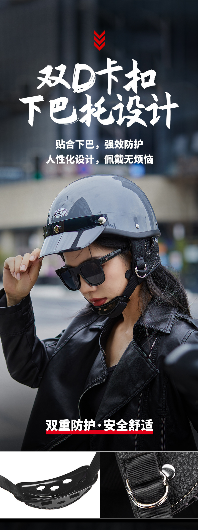 BLD Electric Motorcycle Helmet Lightweight Helmet Unisex Retro Cruise Helmet