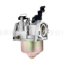  168F 170F GX160  l늙C͙C Carburetor
