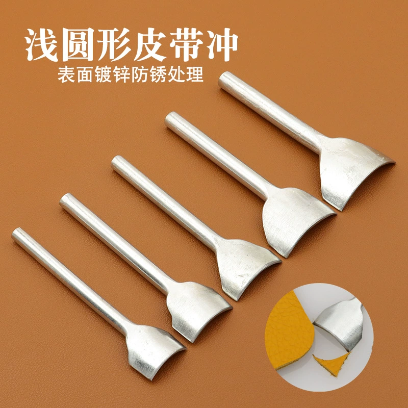 1/4 мелкий полукруглый перфоратор кожаный кошелек ремень с филе Chop DIY инструмент для резьбы по коже ручной работы