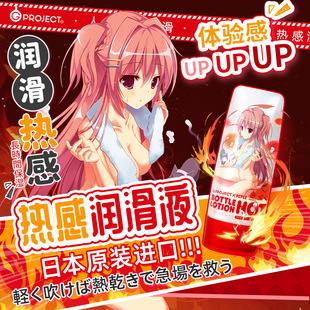 EXE�ձ��M�ڟ�Н���Һ���޳�����Ȥ����Ʒˮ�Н�����