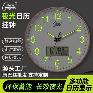 ���ͽz���lҹ���R����R�͏d���sʯӢ�R�����՚v���젝�¿�r�R