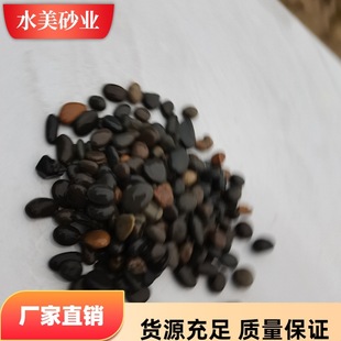 �S��ֱ�N ����Z��ʯ �Z��Ʒ�N�Rȫ �r�񃞻� �·�@���Z��ʯ