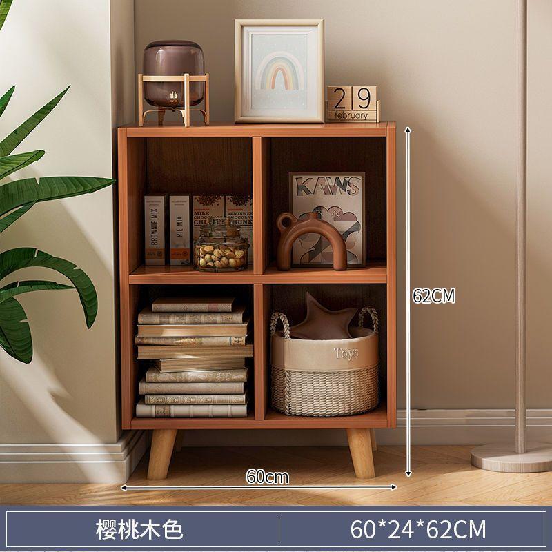リビングルーム収納キャビネット学生組み合わせ収納キャビネットシンプルモダンな収納棚シンプルな本棚脚付き床置き本棚|undefined