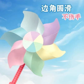 礼品袋;风车;其他礼品包装