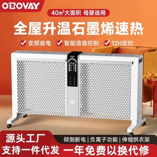 ʯīϩȡů�����܌�������eȡů���_���ů���ů��ů�L�C�S��