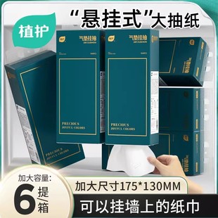 ֲ�o��ʽ�鼈260����ÑҒ�ʽ�鼈6�Ἀ�����l��������켈������