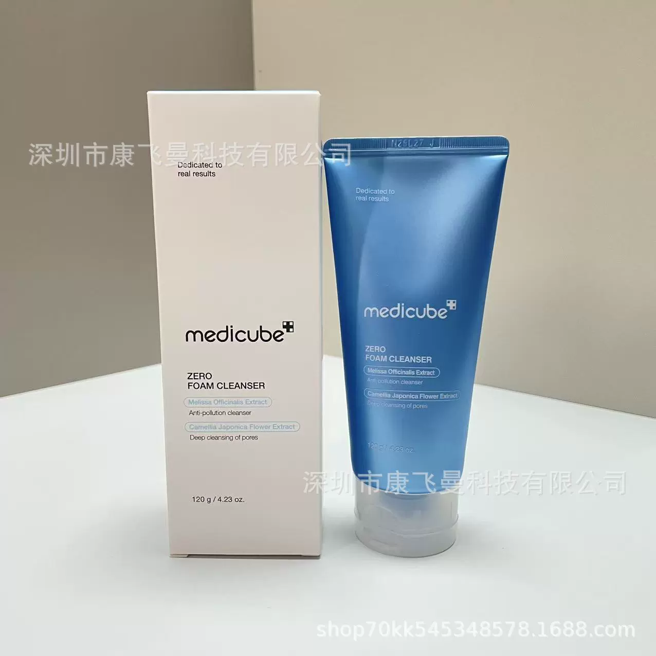 Эссенция (Medicube) — разглаживающий коллаген, ампулы и кремы, 30–55 мл