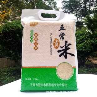 2023���ז|������ ��������2.5kg �峣��������b �������������