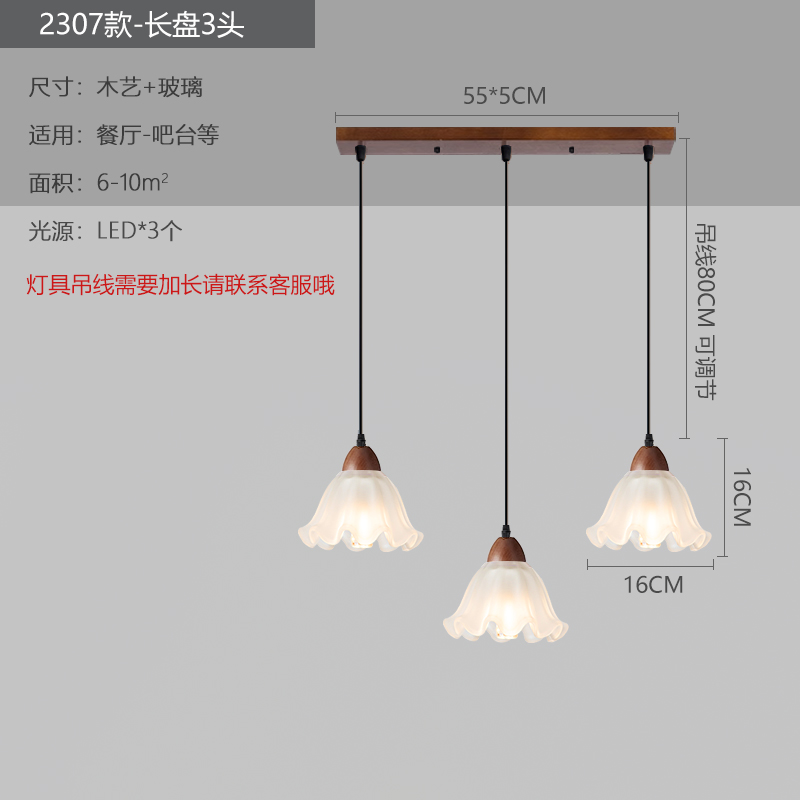 Pasillo de un solo lado del restaurante de madera de melocotón medieval nuevo chandelier dormitorio de madera cama tres cabezas chandelier 2024 corredor