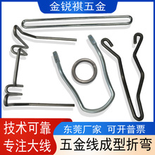 定制铁线折弯 不锈钢304线材弯折大线径异形3D折弯成型