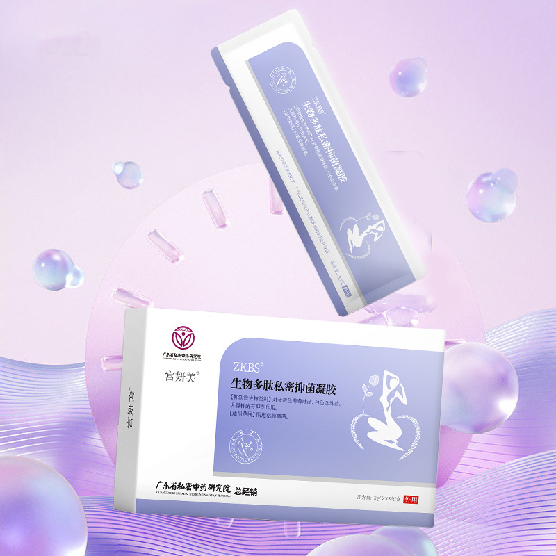 Herbal gel for intimate use
