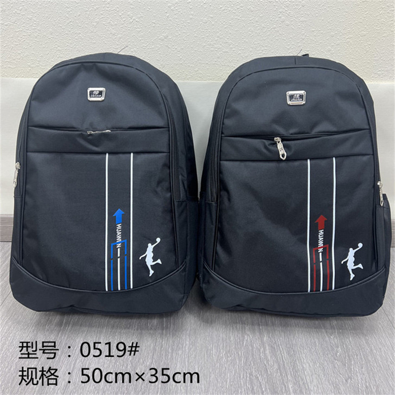 0519 # 배낭 A11-202