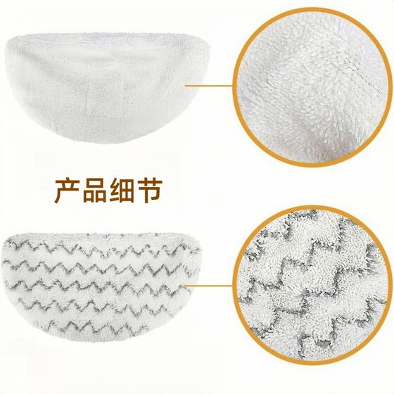 bissell steam mop cloth cover shark sharkh2o mop head mop head replacement cloth more pad cloth wholesale