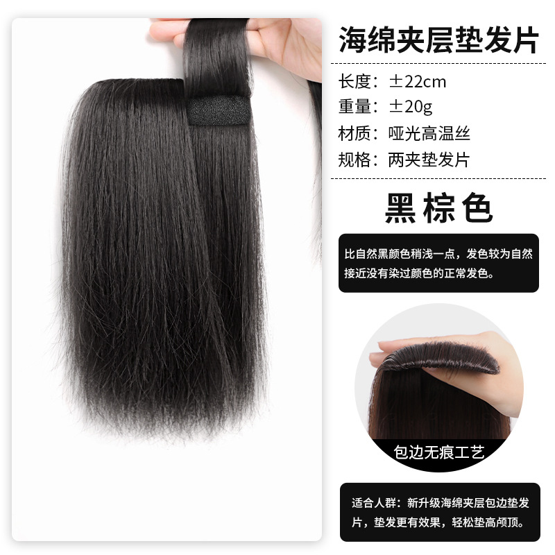 20cm [브라운, 블랙] 원피스