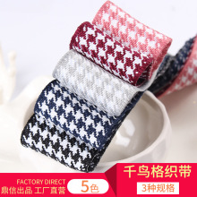 �����n��ǧ�B�񿗎� DIY�ֹ��l����Y�z�����b��ˇ�ϸ��Ӳʎ�