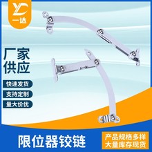 TX80TX90��λ��늙����֧�ΗU�ۯB�_�P���T��퓶�λ���q����