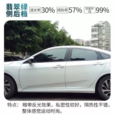 film self-sticking – Automotive Film - see-details-high-thermal-insulation-side-window-rear-screen-5-meters-50cm-dark-green