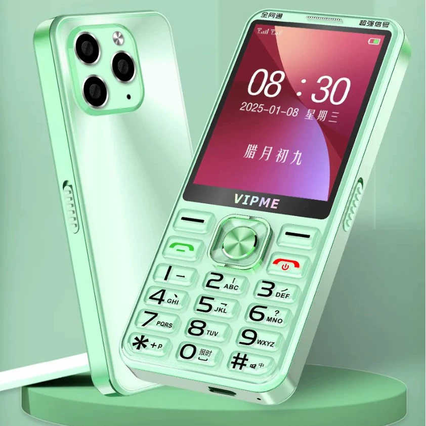Mobile phone for students, screen, universal telephone for elderly, wide screen