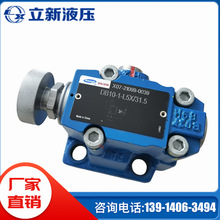 DA30-2-L5X/200-17�Ϻ�����SHLIXIN�Ȍ�ʽж���yDA10 DA20�����y