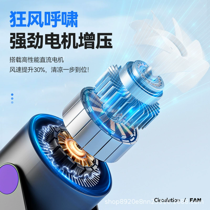 Table summer air fan for students, new collection