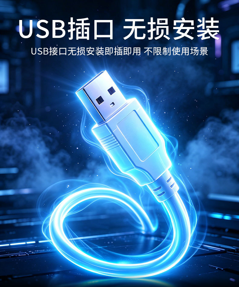 Viral Trending Star Sky Light USB Mini Projector Night Light Bedroom Sleep Starry Sky Atmosphere Light