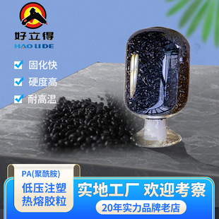 �����÷�߅�zľ�������z�w���͉�ע�ܟ����z��PVC�ߜ؟���