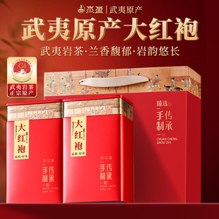 �����Ҳ��t�۞������}���������~ �ϰ��k�����h�д��ò�500g