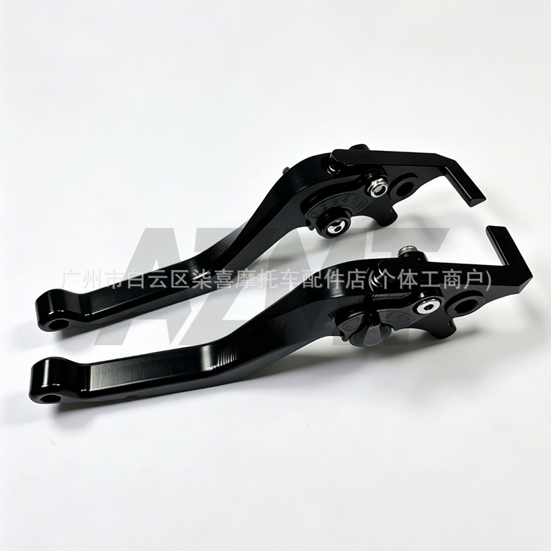 Suitable for Suzuki Gixxer 250SF modified folding extended front and rear brake levers