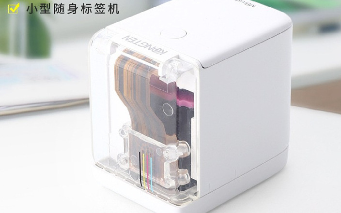 微信截图_20230727164616