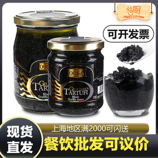 �W�_�����ԭ�b�M�ښW�_����¶�u�{ζ�u500g�ھ��u��������u�{ζ