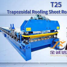 �����䏝�����O��S��T25�����É��ߙC���S������ʮ���Ͳ�