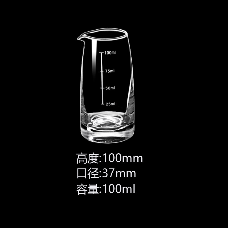 손잡이 없는 100ML 흰색 눈금