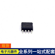 A7986A HSOP-8-EP M48T59Y-70PC1 M51946BFP M5291FP M393A4G43A