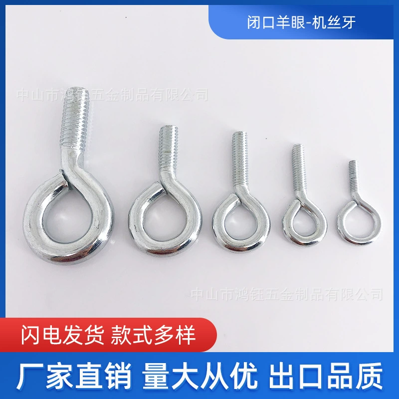 Кольцо-гайка с закрытым отверстием M3M4M5M6M8, оцинкованное, для крепления светильников, крюк-гайка, подвесной болт, кольцо-гайка