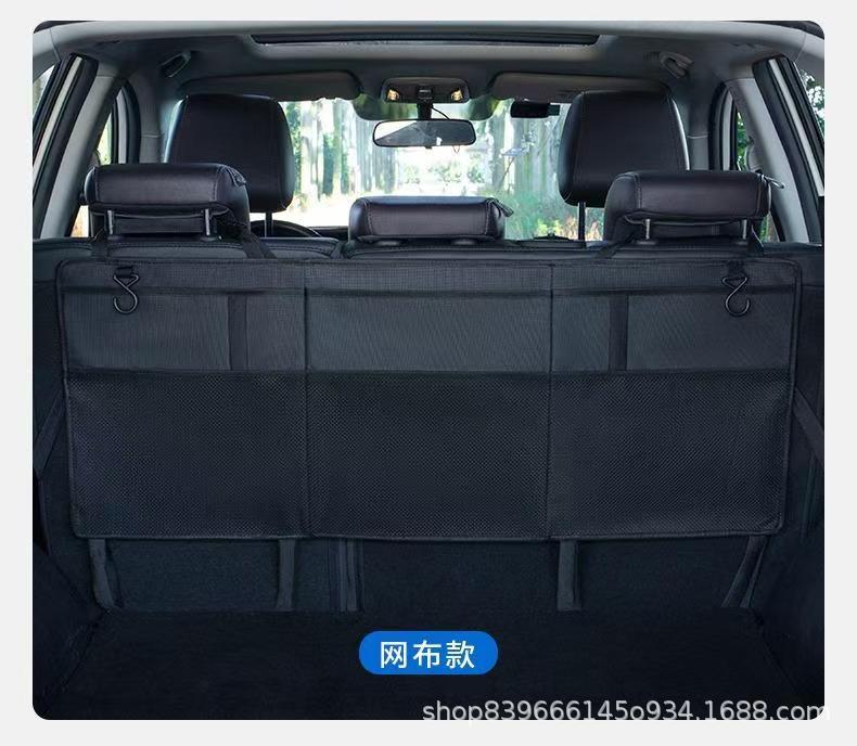 Car Trunk Storage Hanging Bag, Umbrella Storage Bag, Suv Mpv Trunk Storage Bag, Storage Bag, Foldable Storage Bag