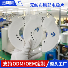 S鷿늘OƬ Dzӡ ɫƮa󿵏̓x鷿늘O