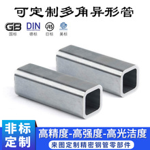 ��܇������þ���䓹� ̼��䓸ߏ����͉�����늙C��Ħ�����㲿��