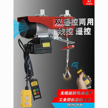 ΢��늄Ӻ��J�o���b�ؿ�220VС�͵��C����С���C0.1T-1.5T�����C