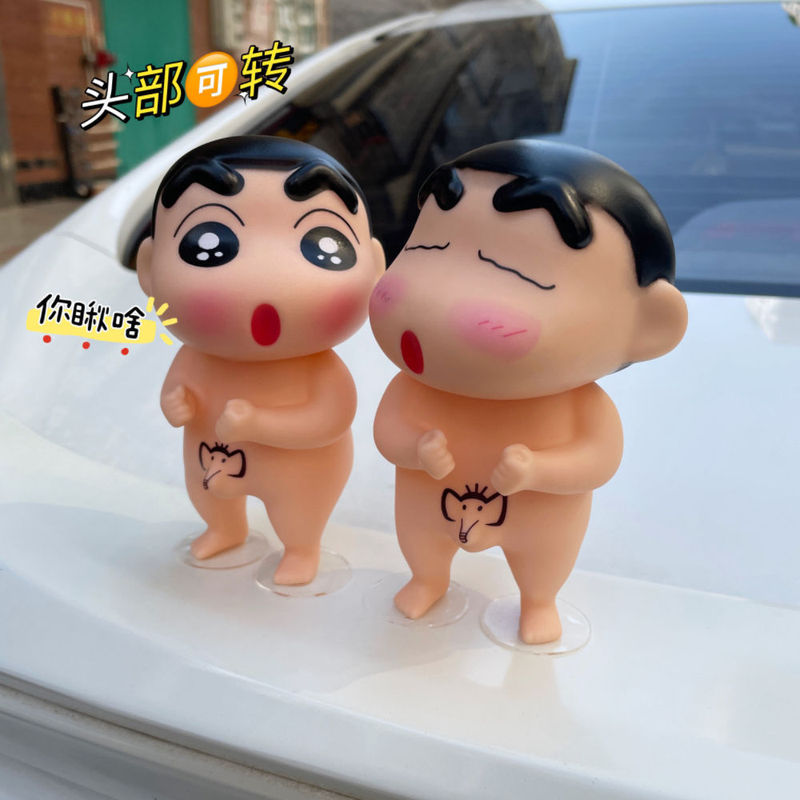 新しいおしっこクレヨンしんちゃん裸尻車尾人形車のペンダント装飾トランク人形装飾品|undefined