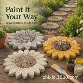 DIY Garden Path Paver Mold 可重复使用的向日葵踏脚石模具806